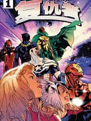 漫画改编作品节奏差异配图